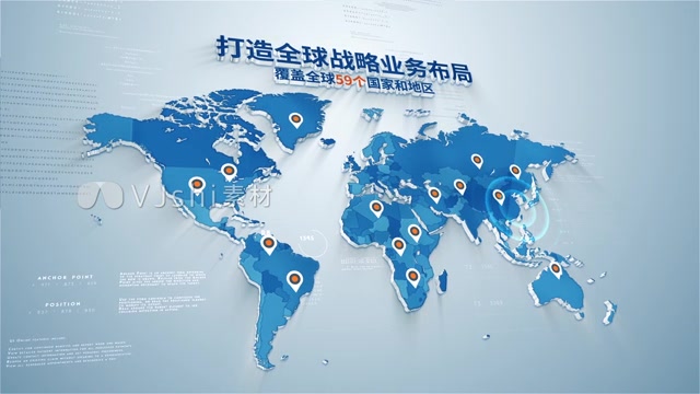 科技地图商务公司分布