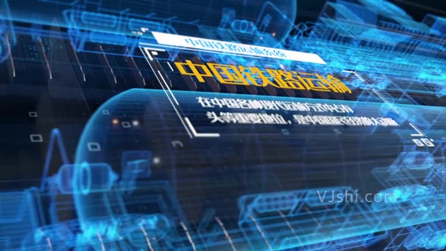 交通运输高科技工业生产