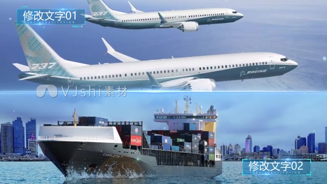 分屏商务图文展示