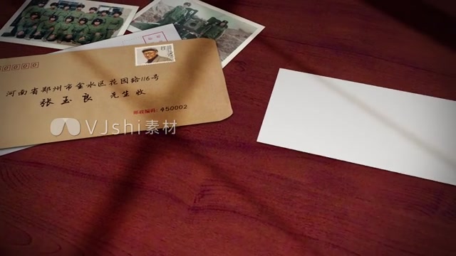 党政图文展示字幕