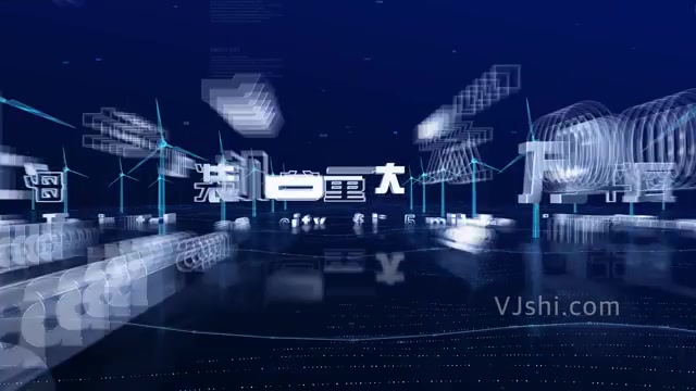 片头高科技字幕