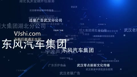 金融报表字幕汇聚
