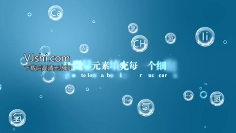 空气含氧量特效