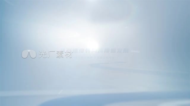 简约图文展示金融报表