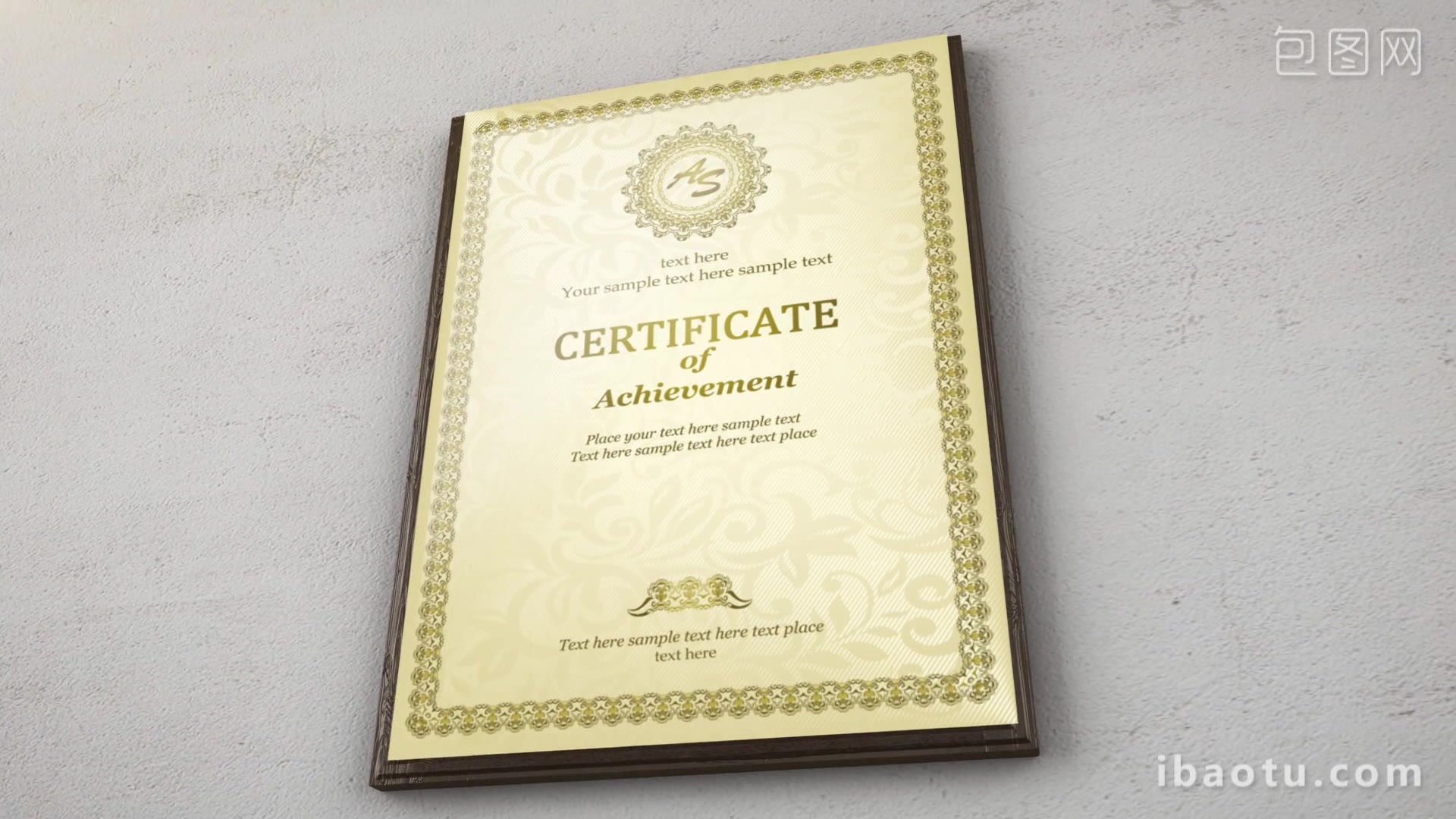 奖状奖项图文展示金融报表