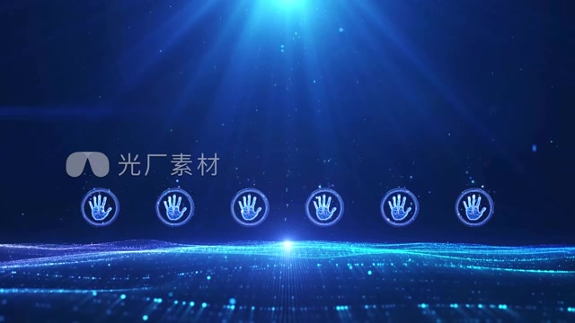 片头党政高科技