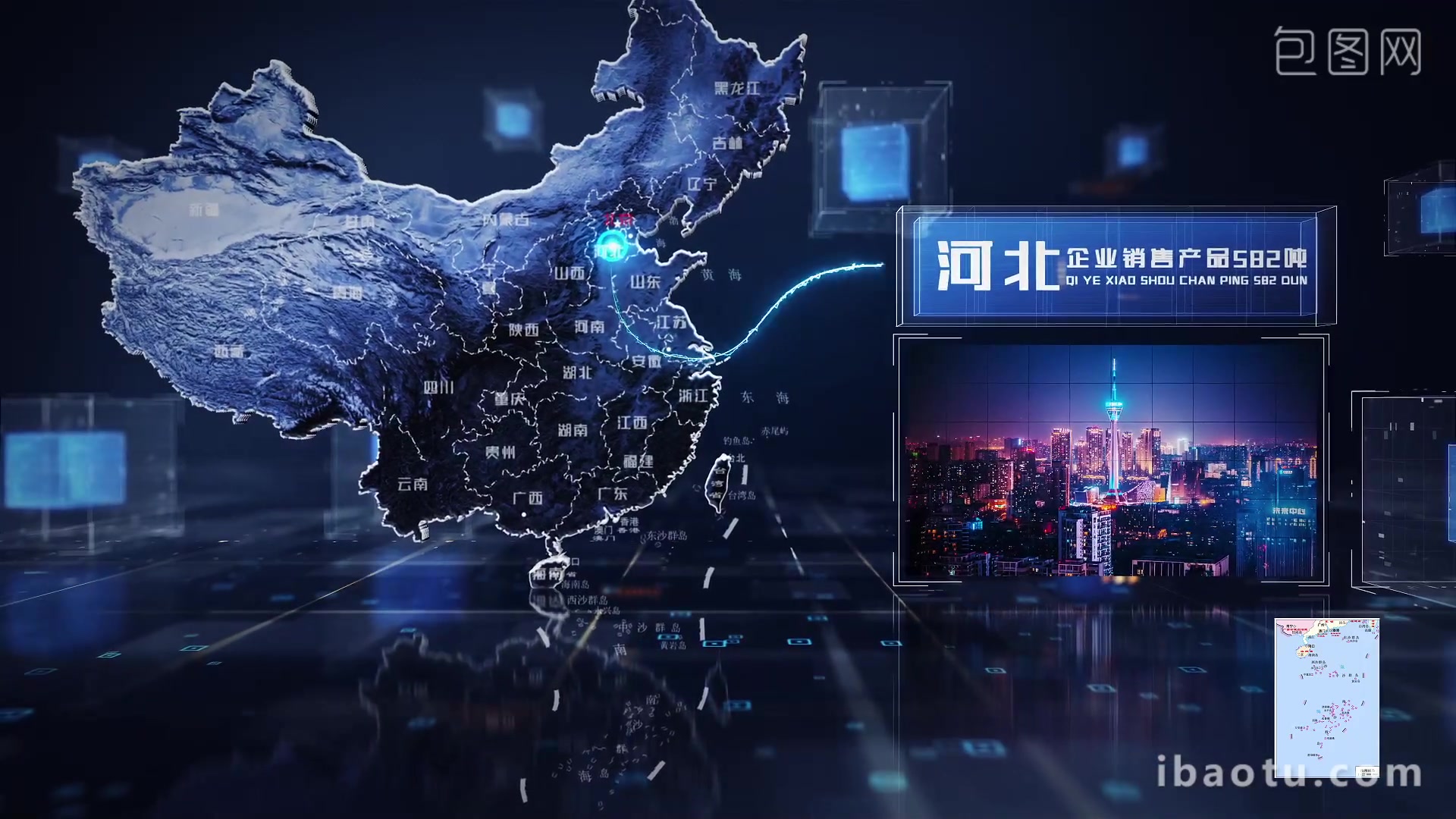 高科技图文展示地图